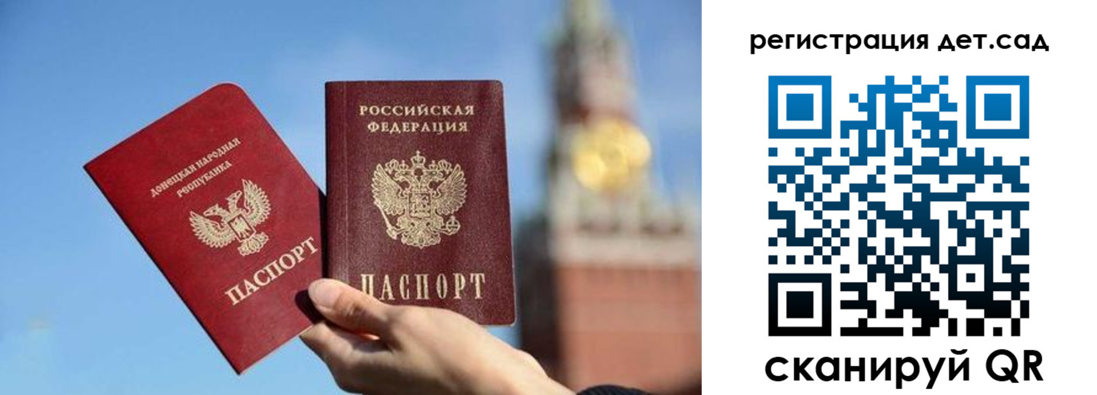 пропишу в квартире в Оренбургской области